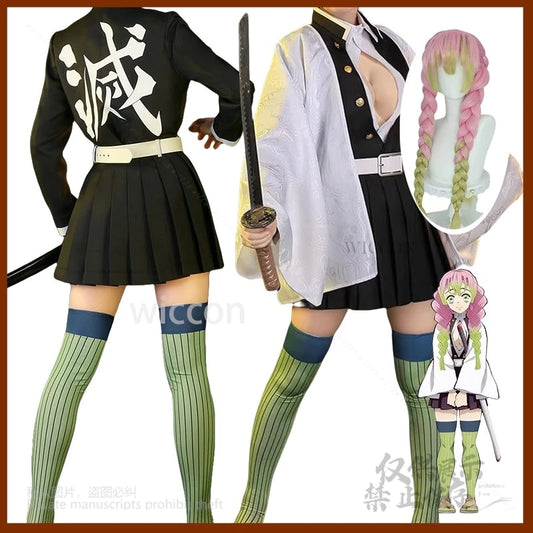 90-Costume Cosplay Kanroji Mitsuri Demon Slayer