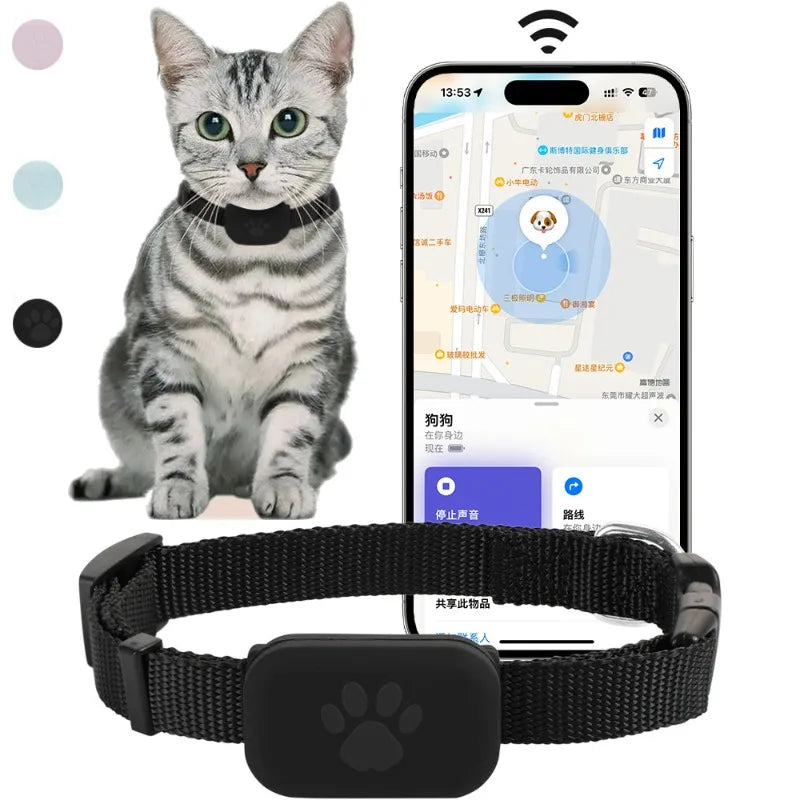 05-Bluetooth GPS Tracker Dog.